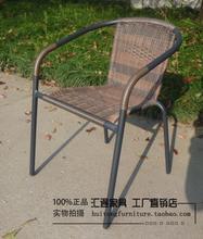 【陽臺(tái)靠椅】最新最全陽臺(tái)靠椅 產(chǎn)品參考信息