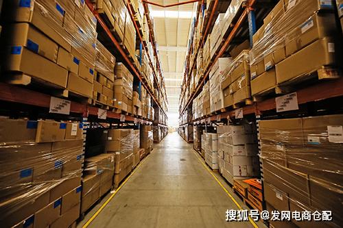 第三方電商倉儲(chǔ)公司收費(fèi)標(biāo)準(zhǔn)詳解